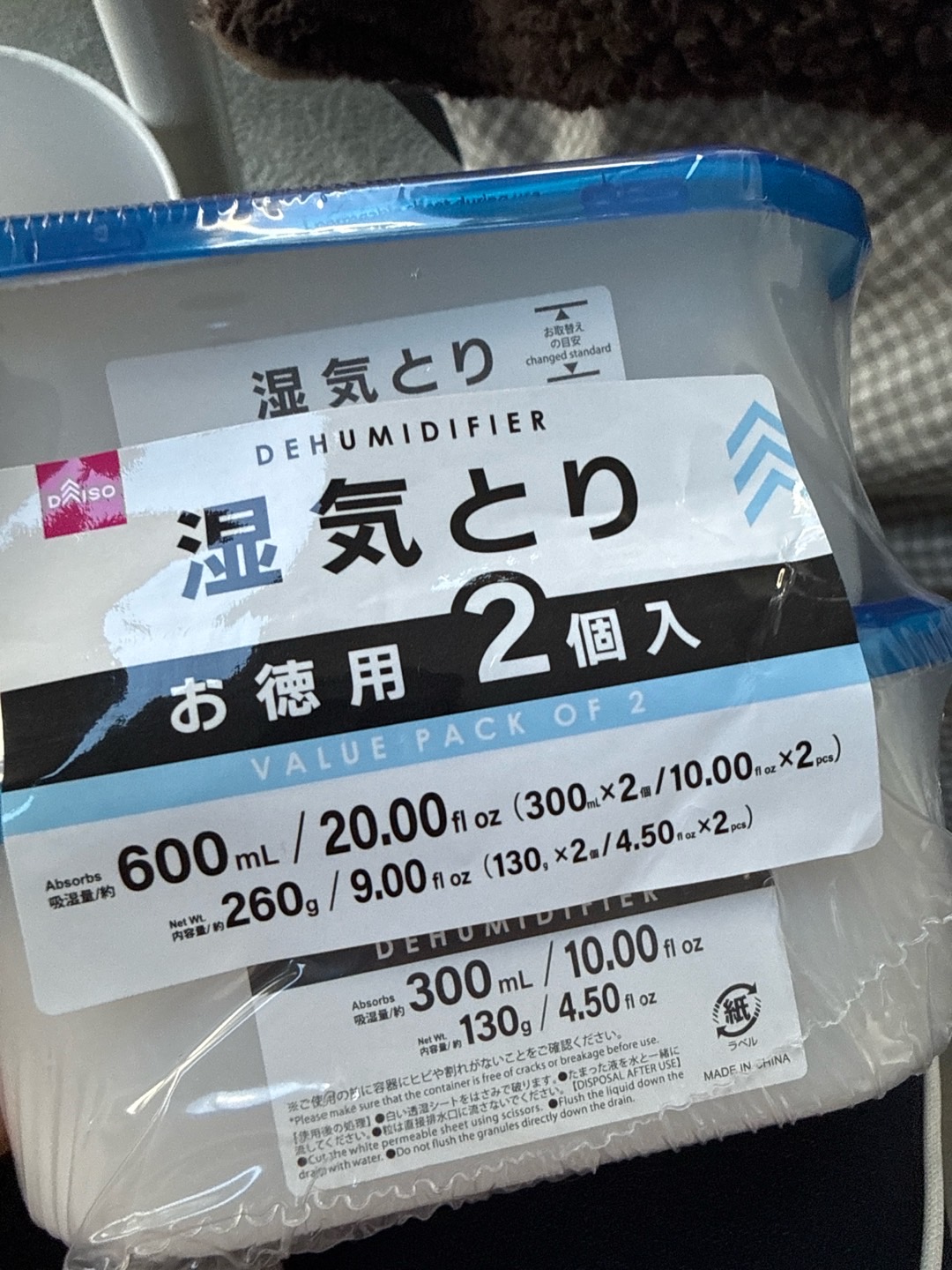 Review photo