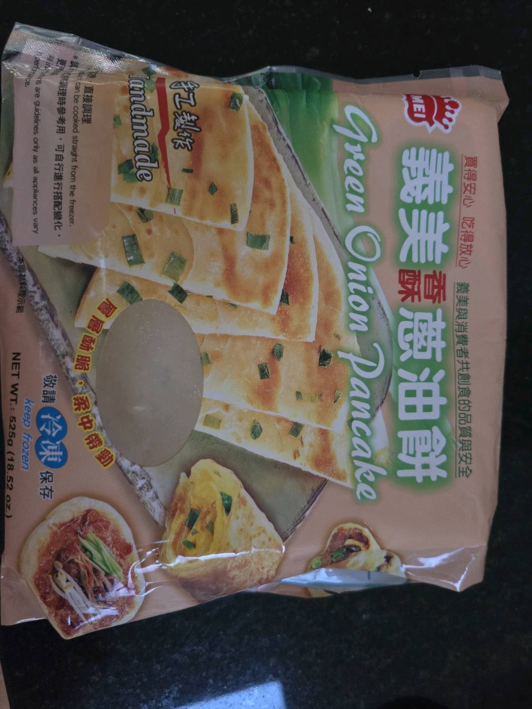 Review photo