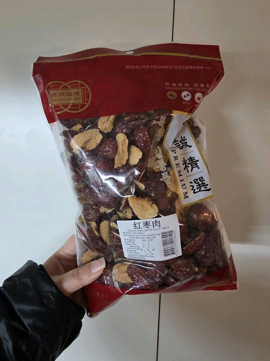 Review photo