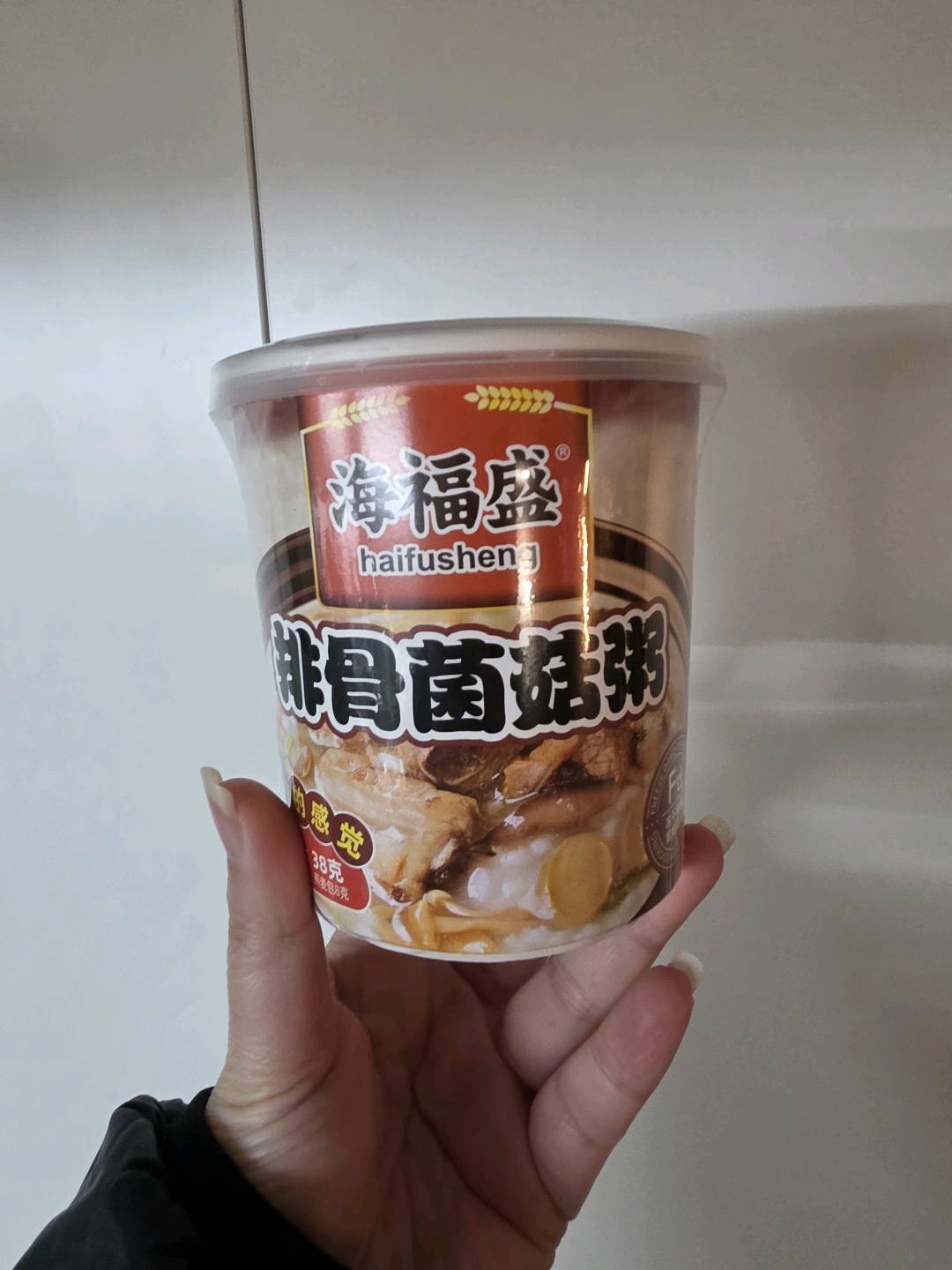 Review photo