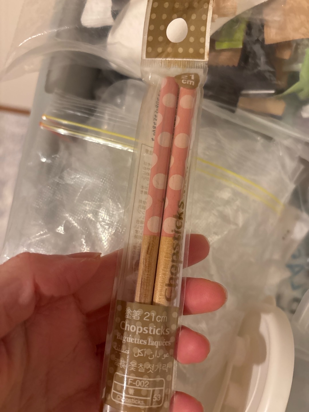 Review photo