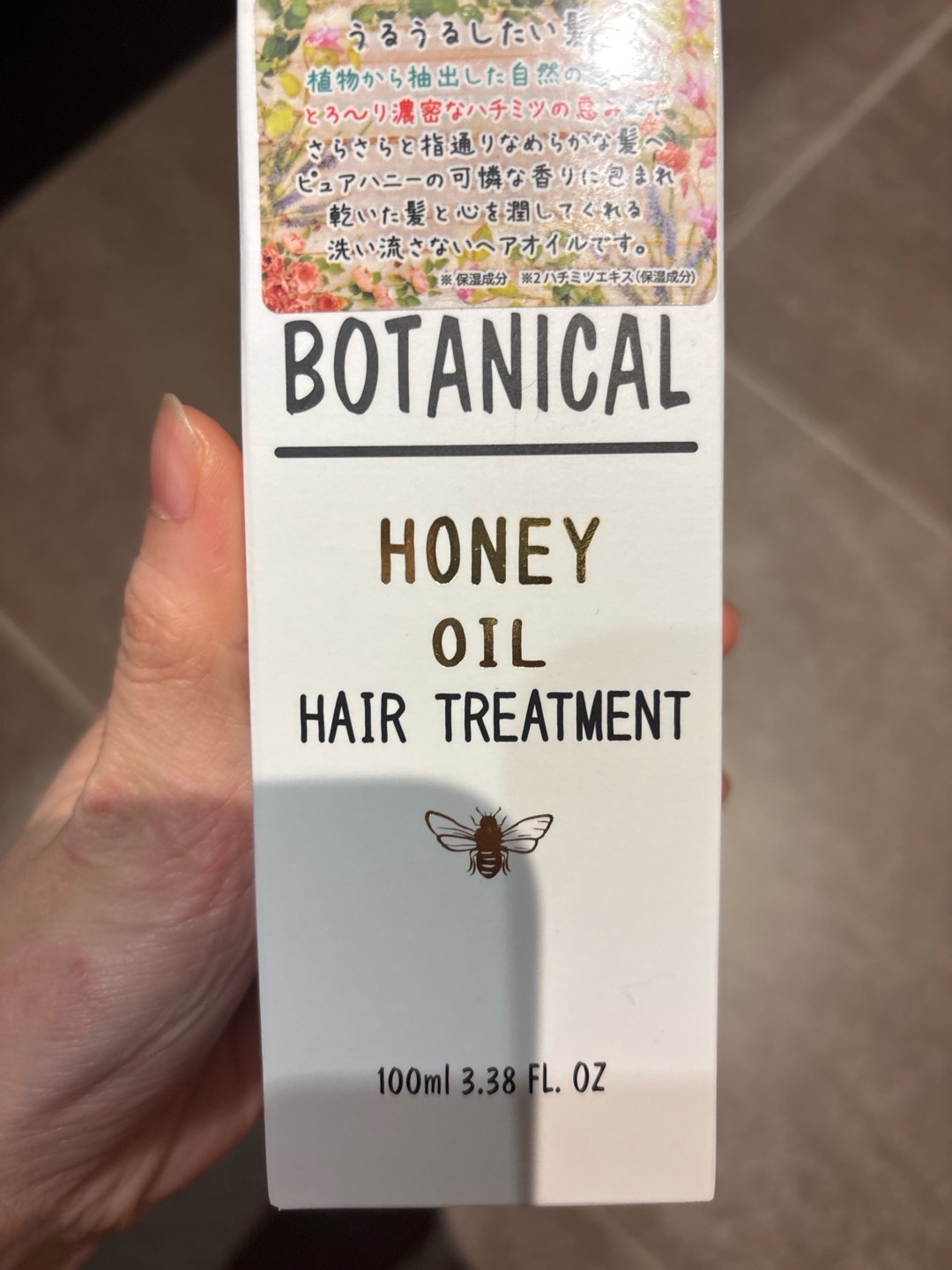 Review photo