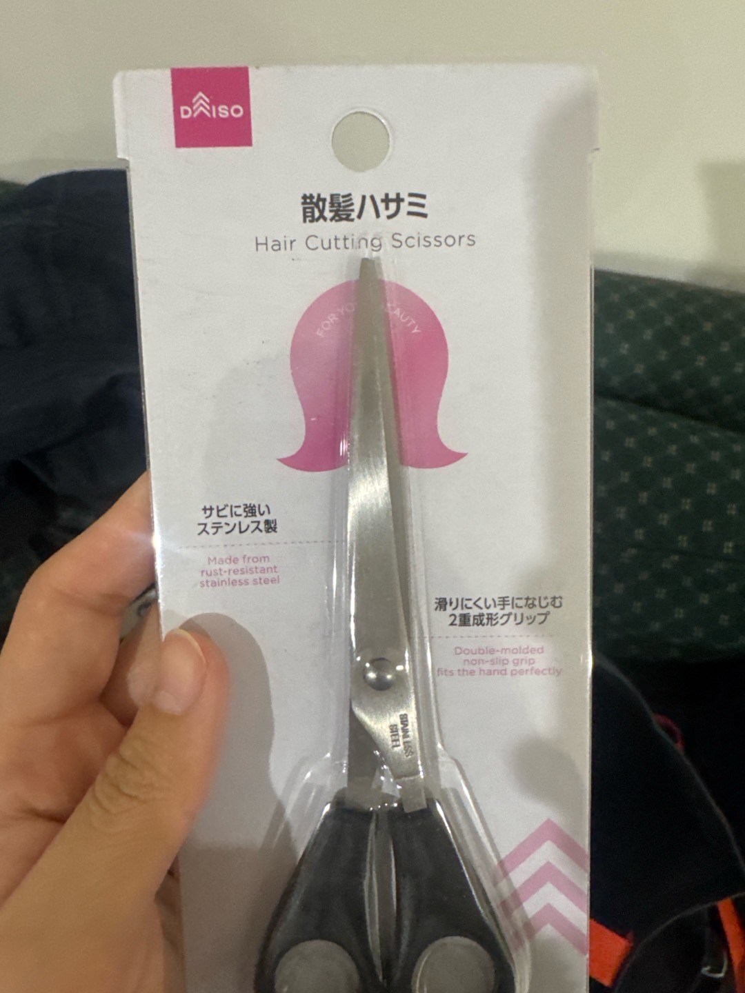 Review photo