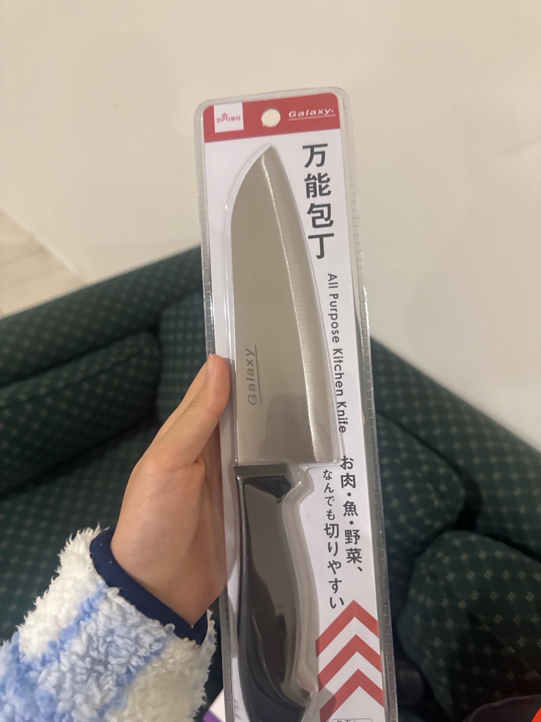 Review photo