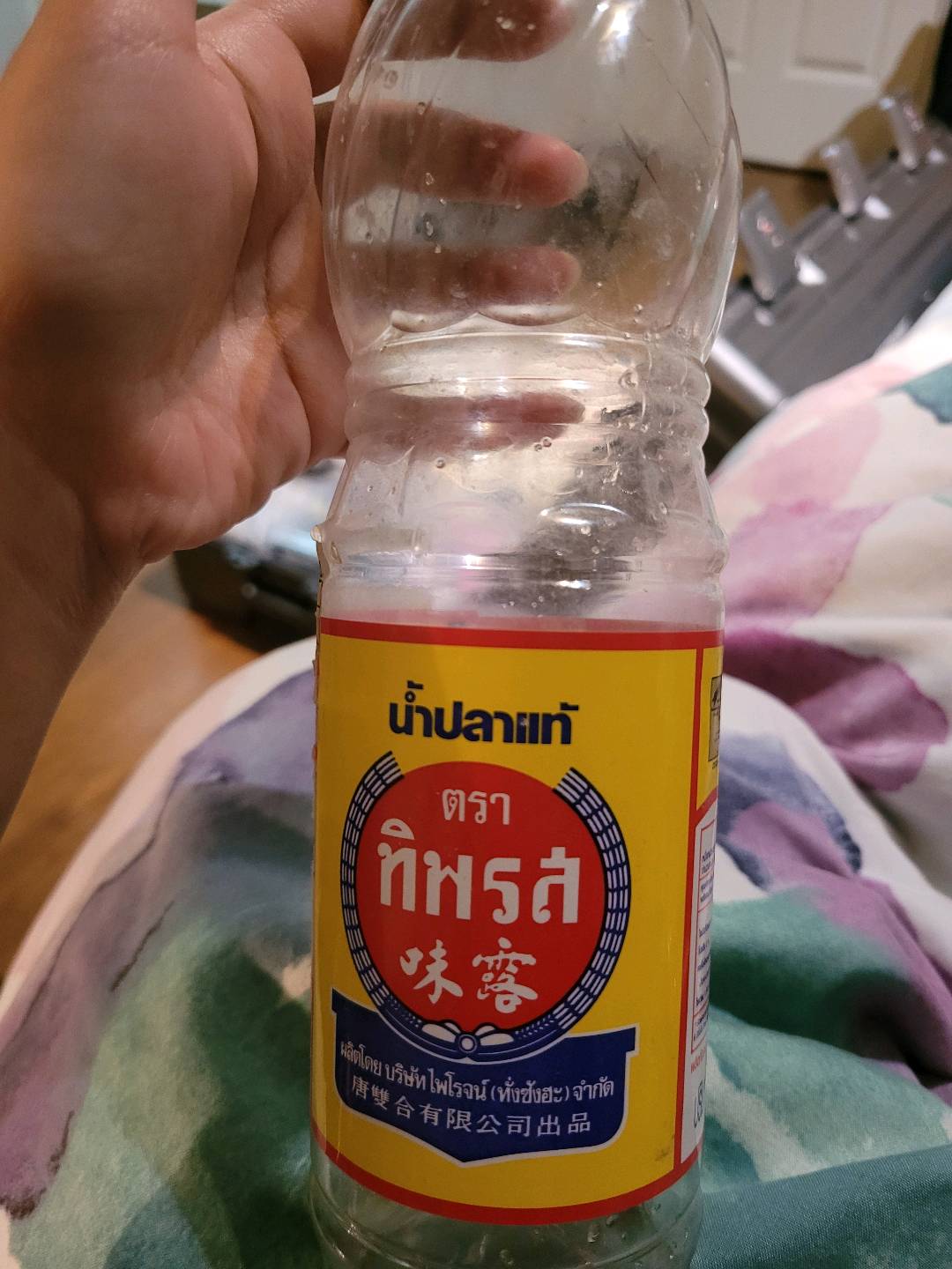 Review photo
