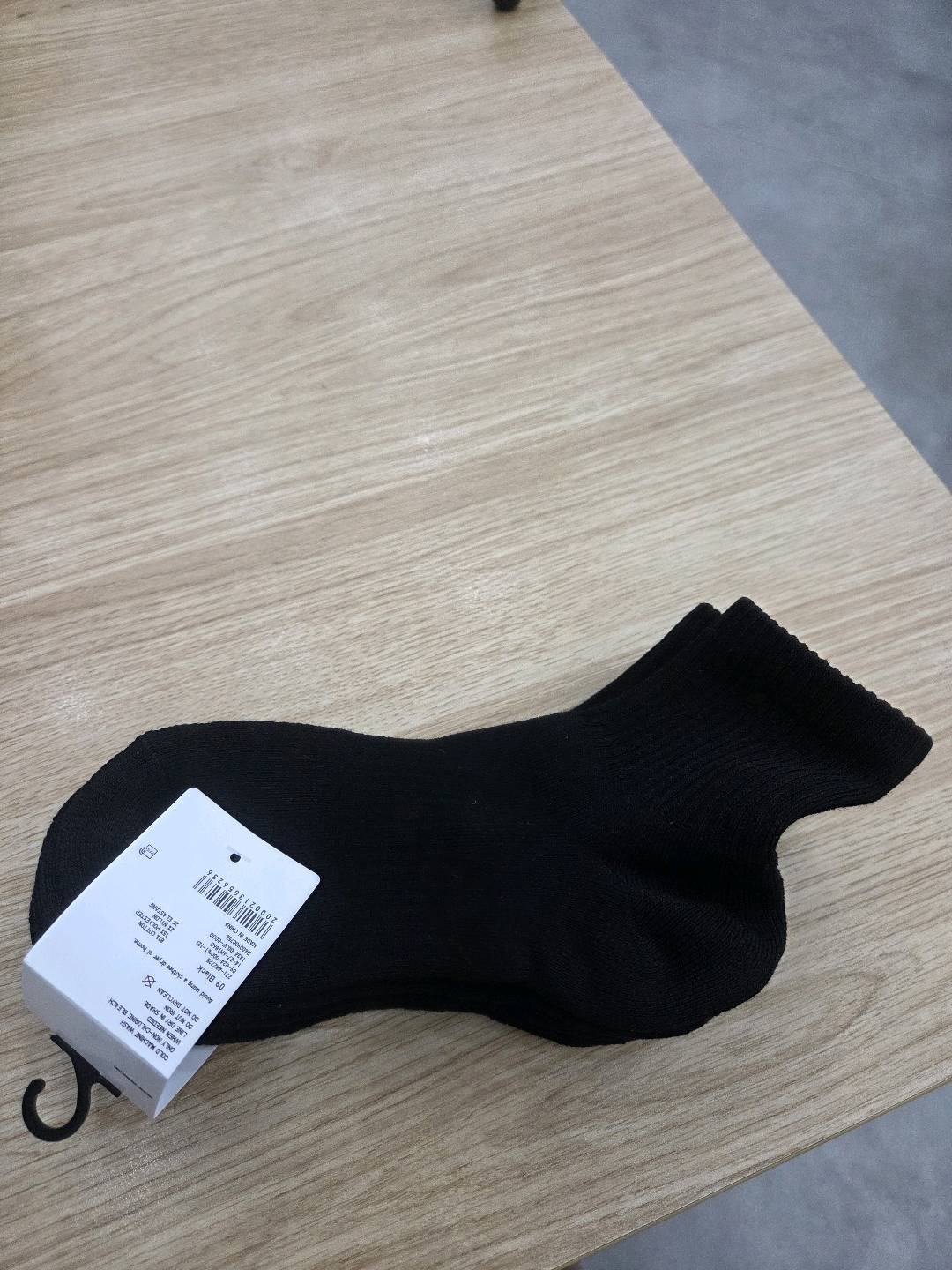 Review photo
