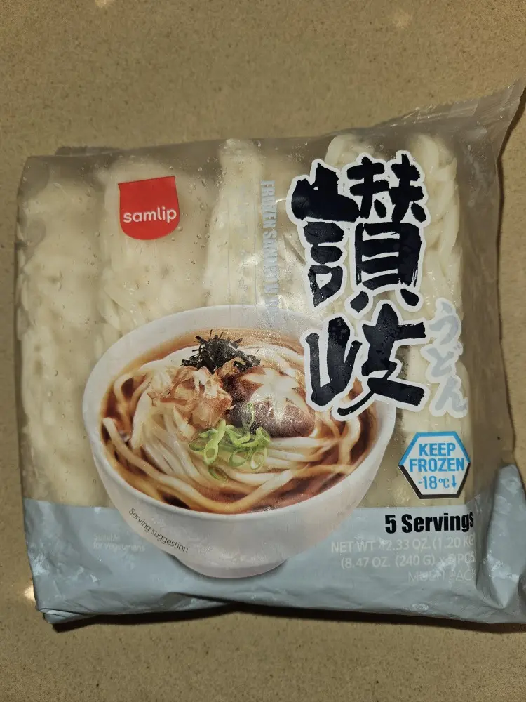 Samlip Frozen Sanuki Udon 1200g