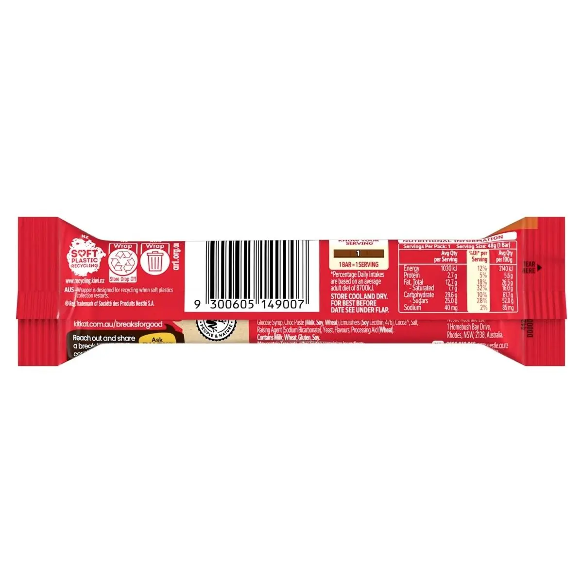 NESTLE KIT KAT CHUNKY CHOCOLATE CARAMEL 48G