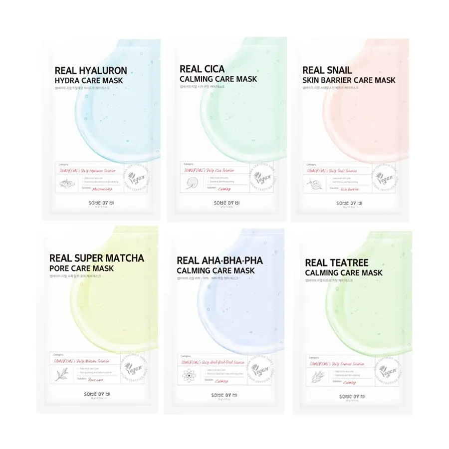 Real Glutathione Brightening Care Mask