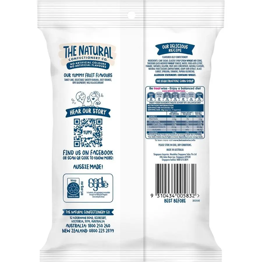TNCC SOURS SQUIRMS 220G