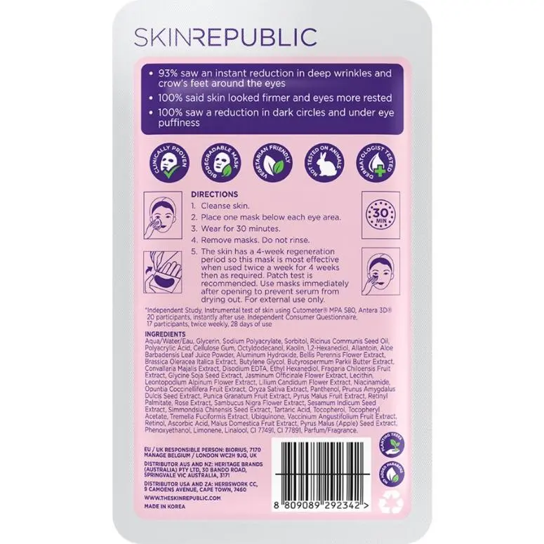 Skin Republic Retinol Under Eye Patches (3 applications)