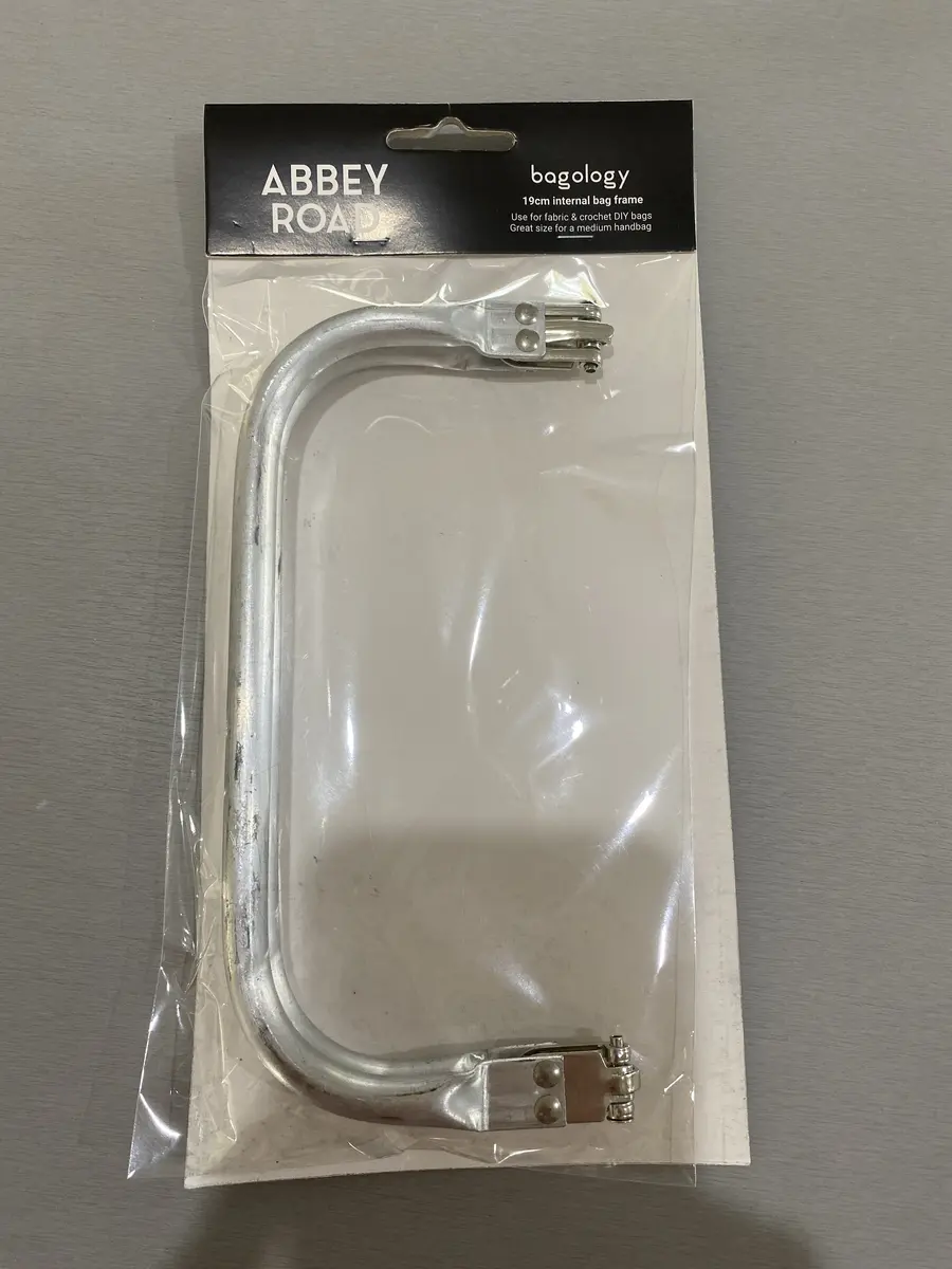 19cm Internal Bag Frame
