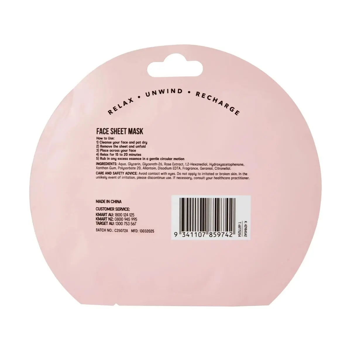 Hydrating Sheet Mask - Rose
