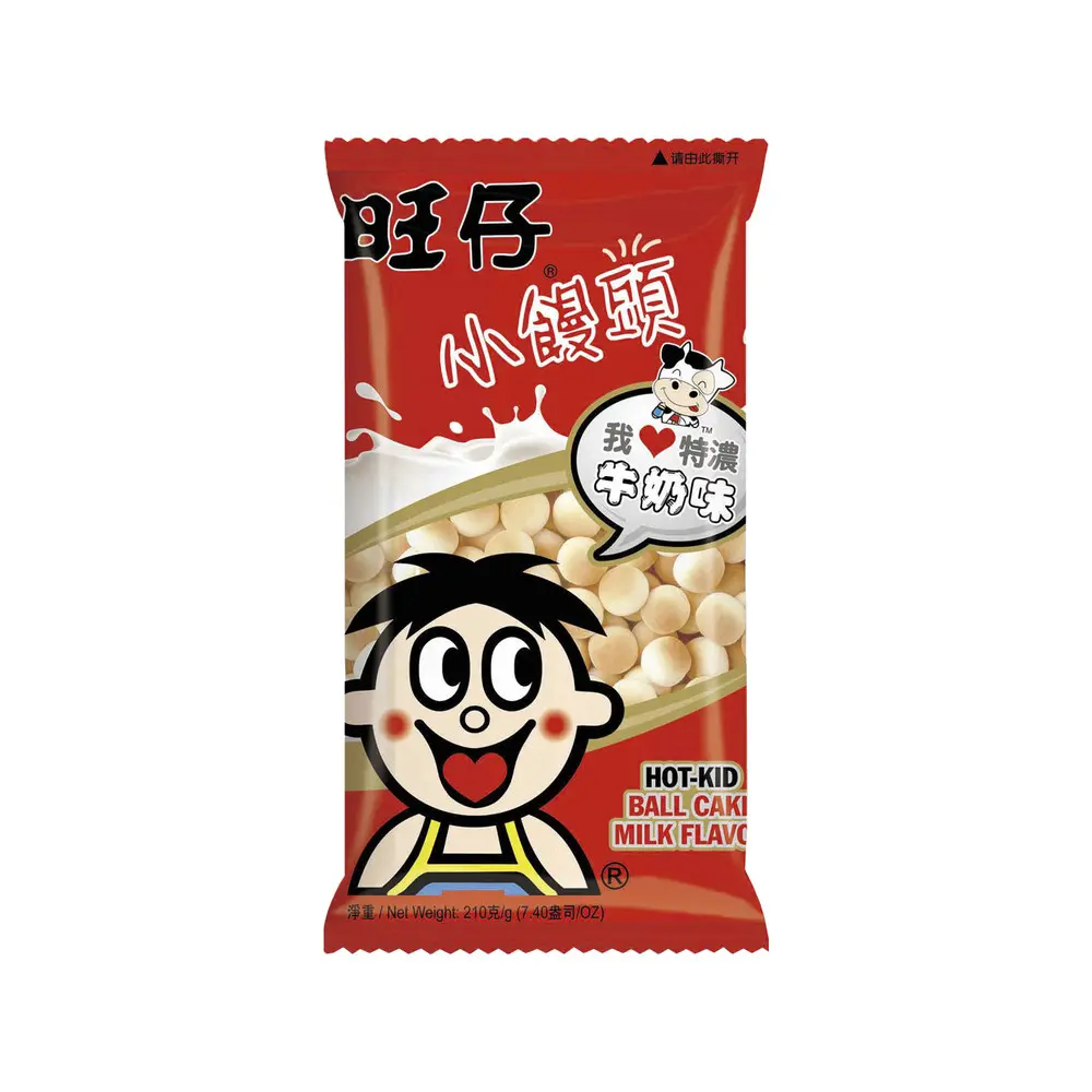 Hot-Kid Ball Cake Milk Flavour 210g