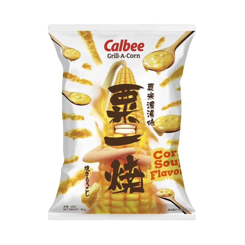 Calbee Grill-A-Corn Corn Soup Flavour 80g