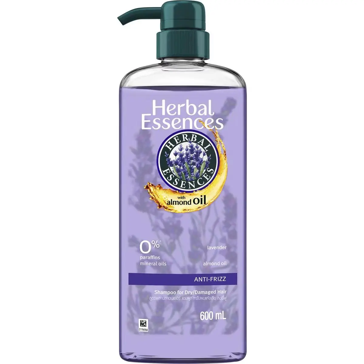 Herbal Essences Classics Lavender Anti-Frizz Shampoo 600ML