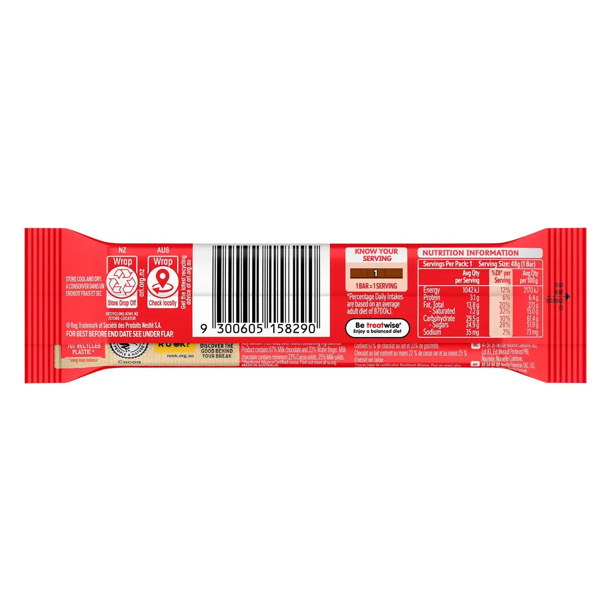 NESTLE KIT KAT CHUNKY CHOCOLATE BAR F1 48G