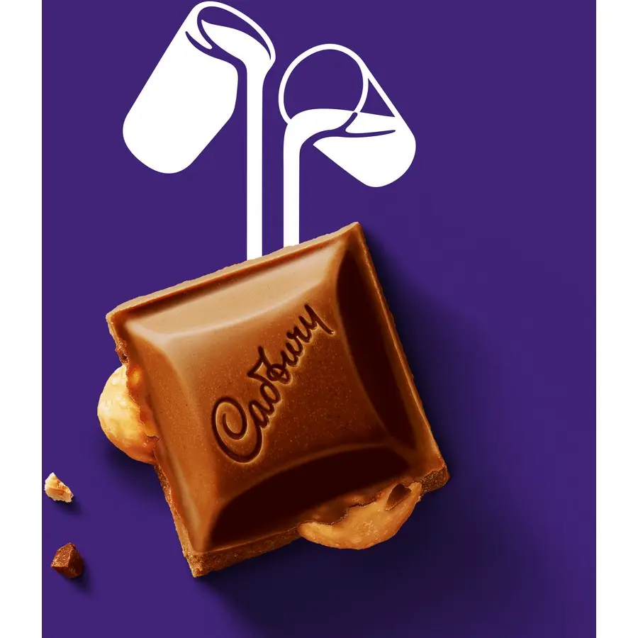 Cadbury Dairy Milk Hazelnut 340g