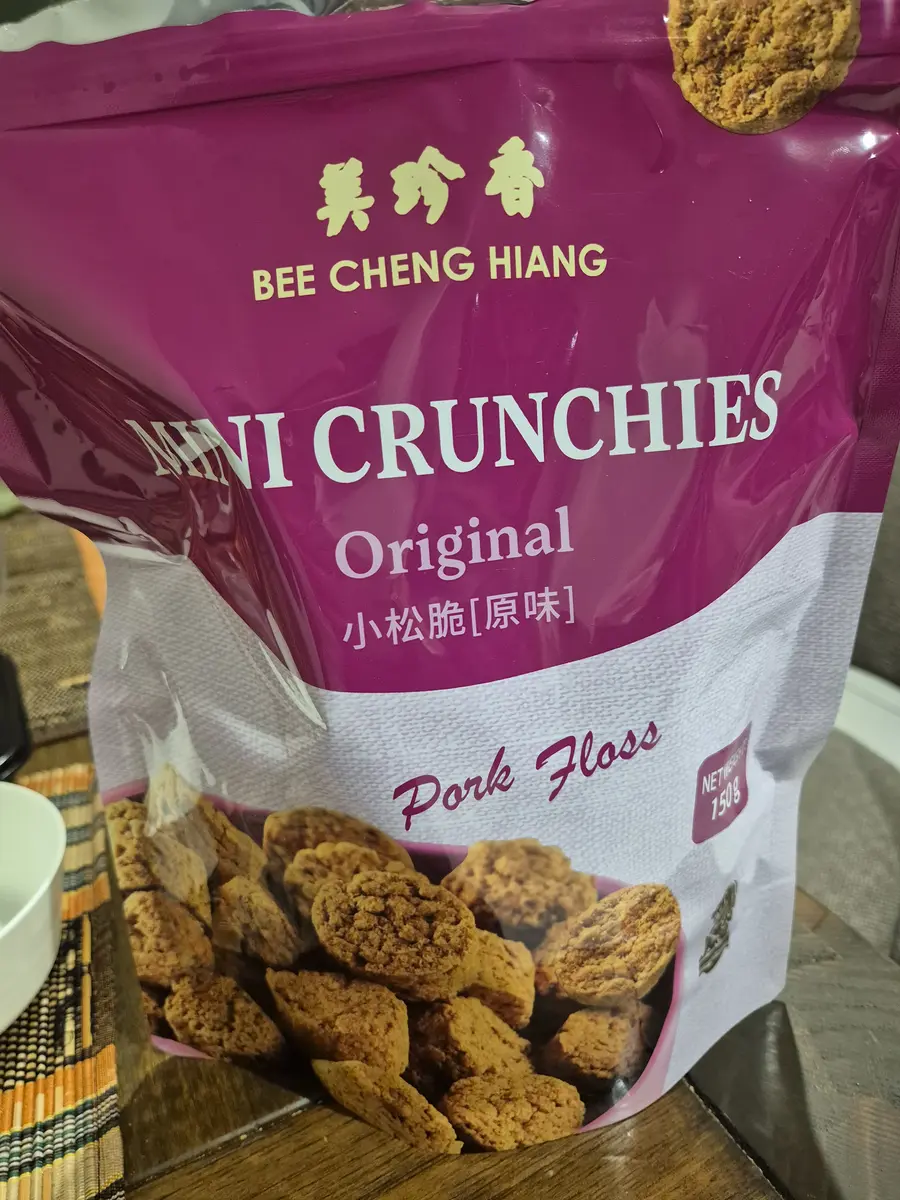 Mini Crunchies Pork Floss