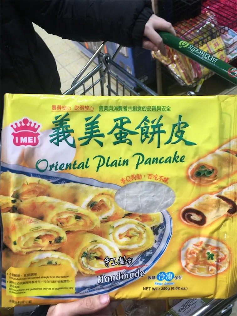 I MEI Oriental Plain Pancake 250g