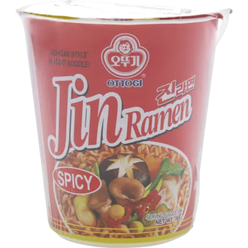 Otoki Jin Ramen Cup Mild 65g
