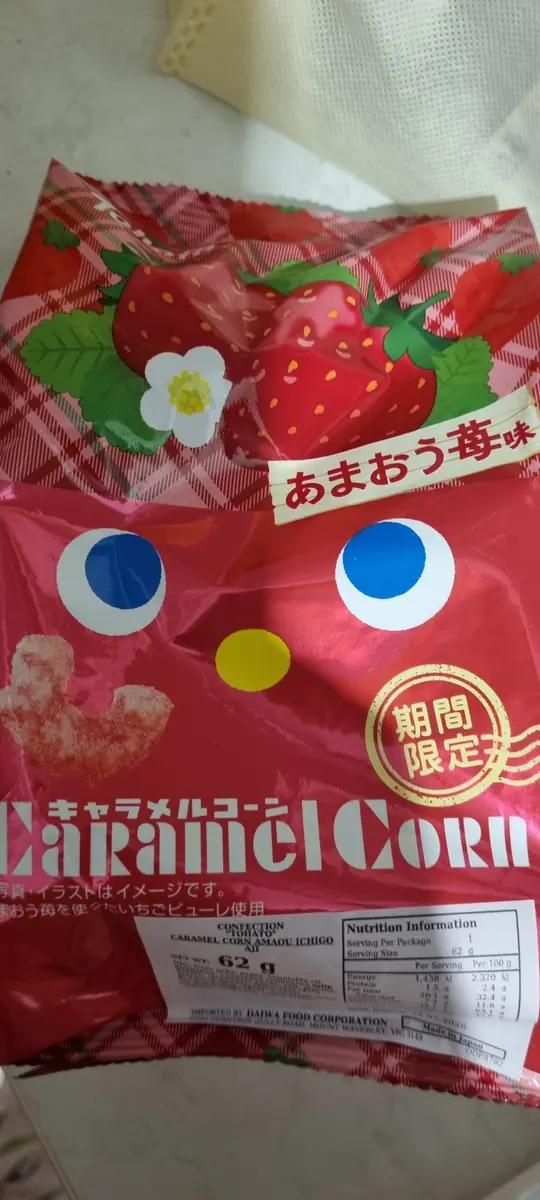 Caramel Corn Amaou Ichigo 62g