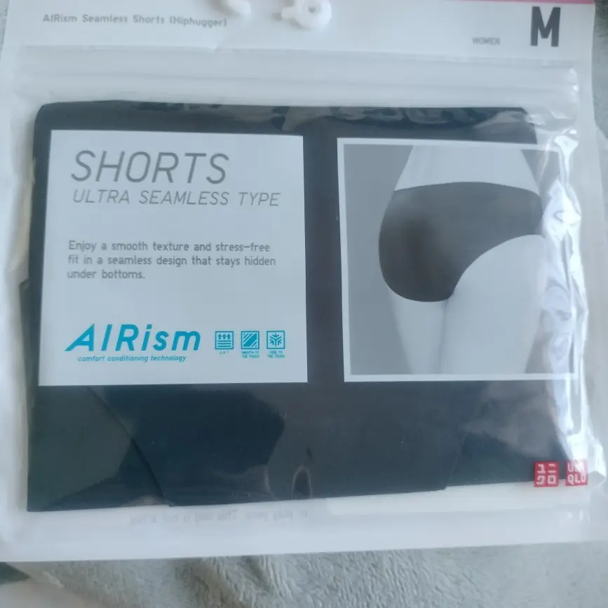 AIRism Ultra Seamless Briefs (Hiphugger)