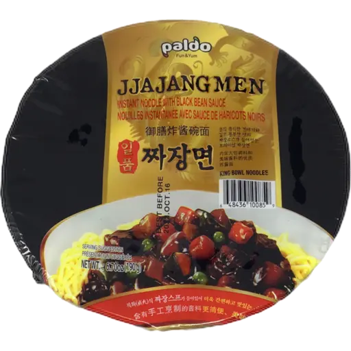 Jjajangmen King Bowl