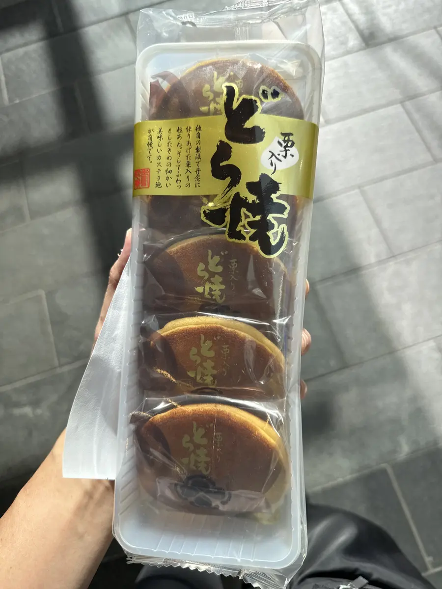 Kotobuki Pancake Chestnut
