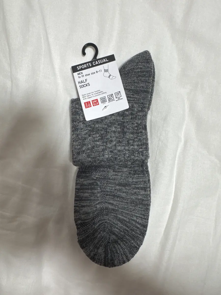 Uniqlo Men's Half Socks