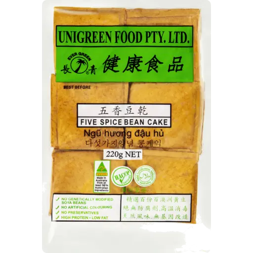 Evergreen Five Spice Bean Cake 6 Pieces