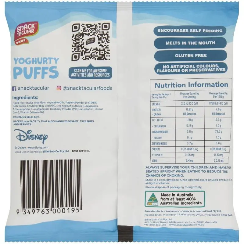 Snacktacular Yoghurty Puffs Blueberry Yoghurt 12g