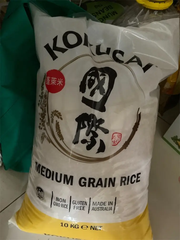 Kokusai Medium Grain Rice 10kg