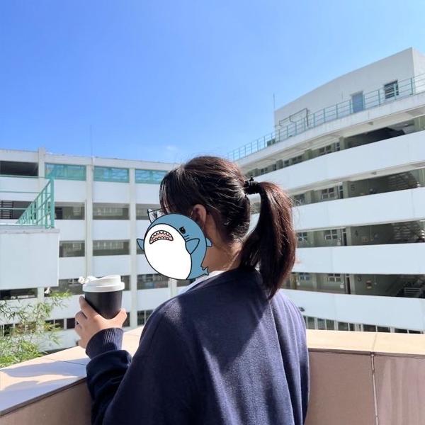 Samantha Chu avatar